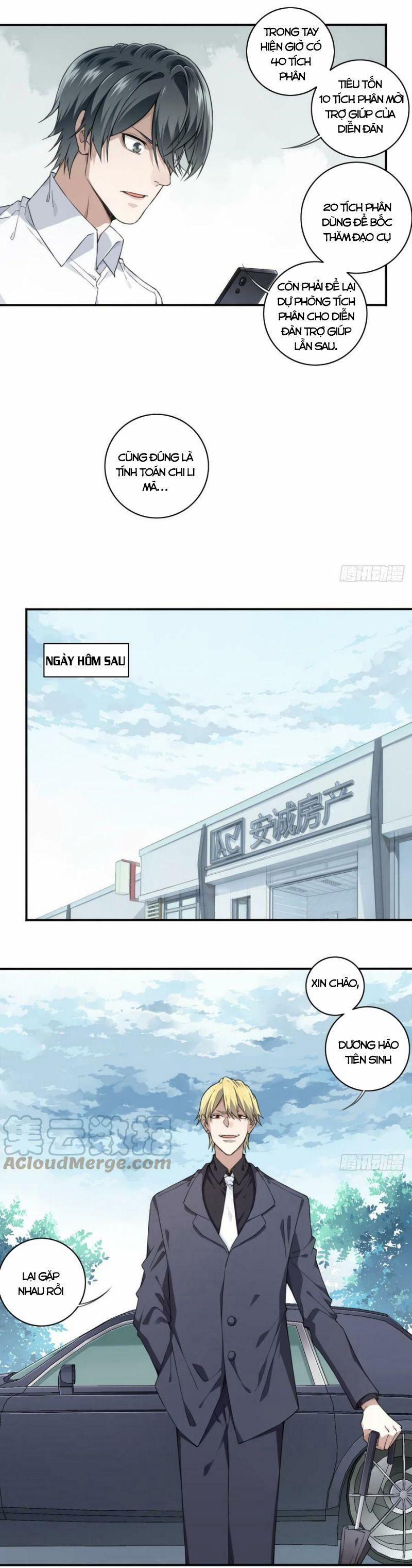 Tôi Là Người Môi Giới Của Ngôi Nhà Kỳ Quái 96 trang 14