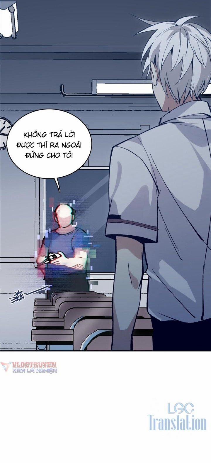 Tôi Là Quái Vật 1 trang 4