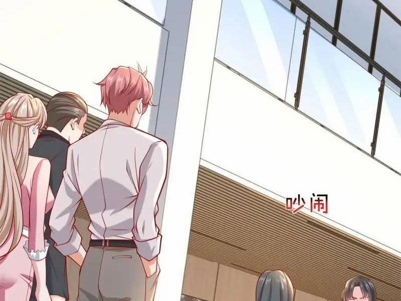 Tôi Là Tài Xế Xe Công Nghệ Có Chút Tiền Thì Đã Sao? 70 trang 47