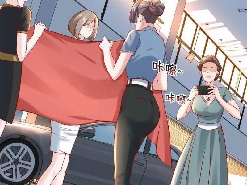 Tôi Là Tài Xế Xe Công Nghệ Có Chút Tiền Thì Đã Sao? 70 trang 71