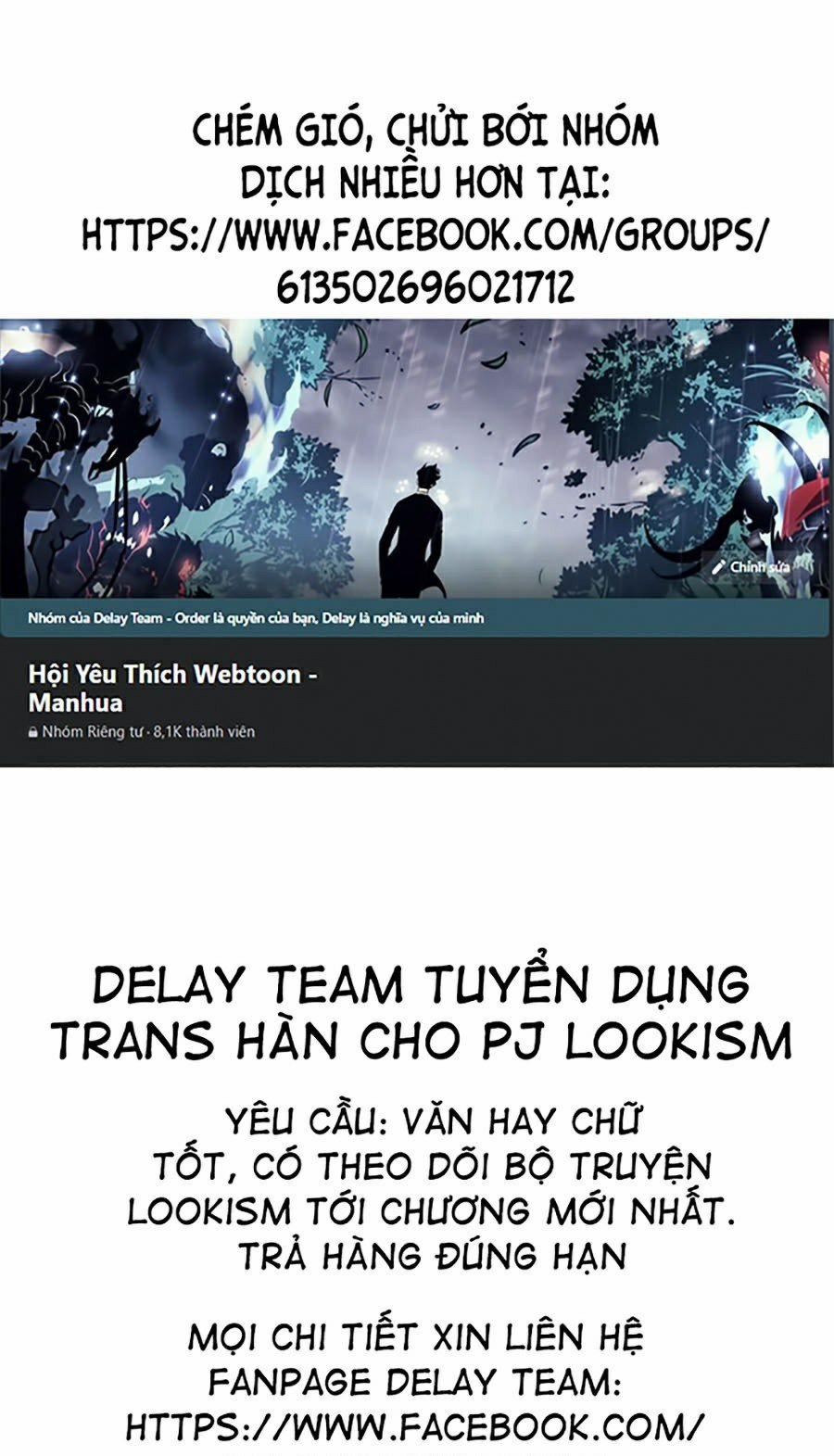 Tôi Là Tân Thủ Có Cấp Cao Nhất 15 trang 0