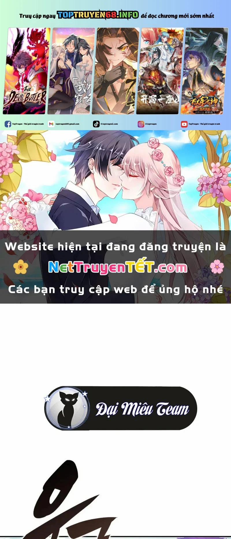 Tôi Là Tân Thủ Có Cấp Cao Nhất 190 trang 0