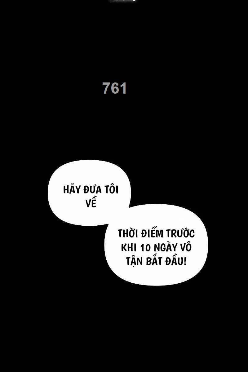 Tôi Là Thợ Săn Có Kĩ Năng Tự Sát Cấp Sss 103 trang 1