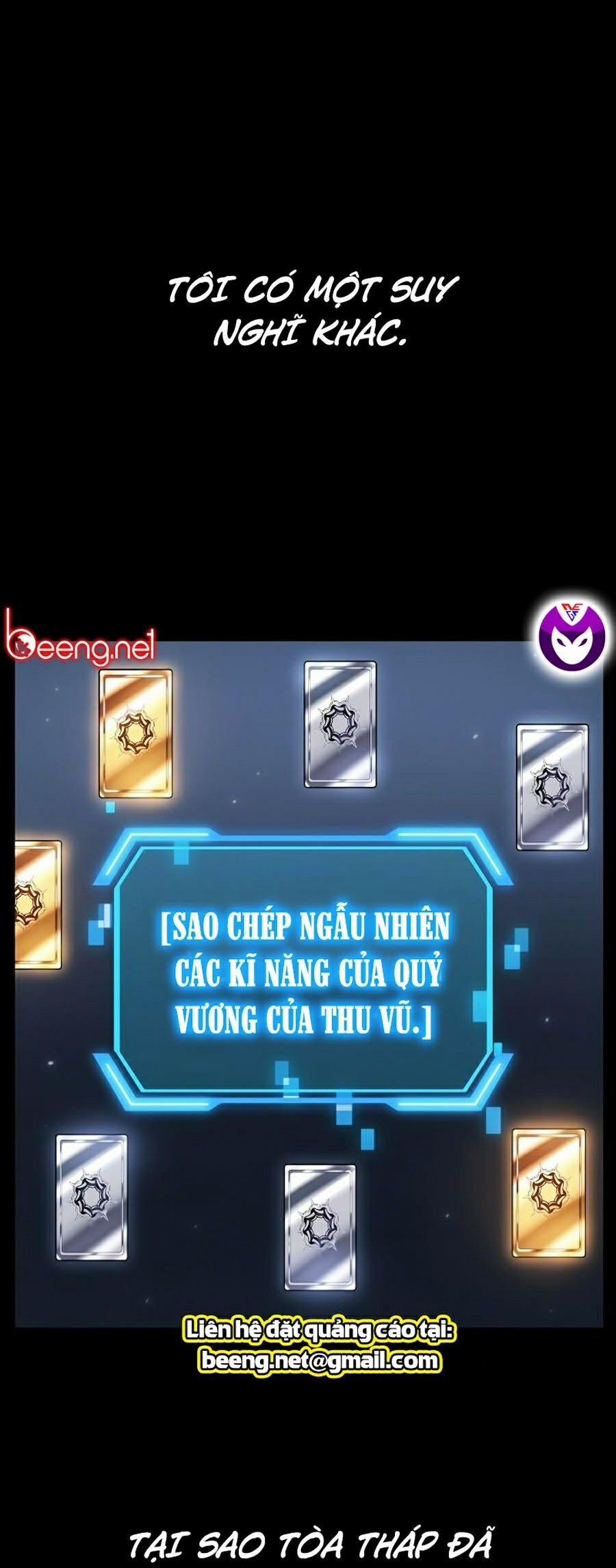 Tôi Là Thợ Săn Có Kĩ Năng Tự Sát Cấp Sss 30 trang 0