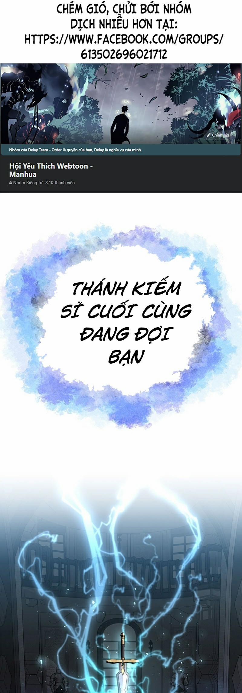 Tôi Là Thợ Săn Có Sức Mạnh Của 99 Vạn Tiền Kiếp 13 trang 0