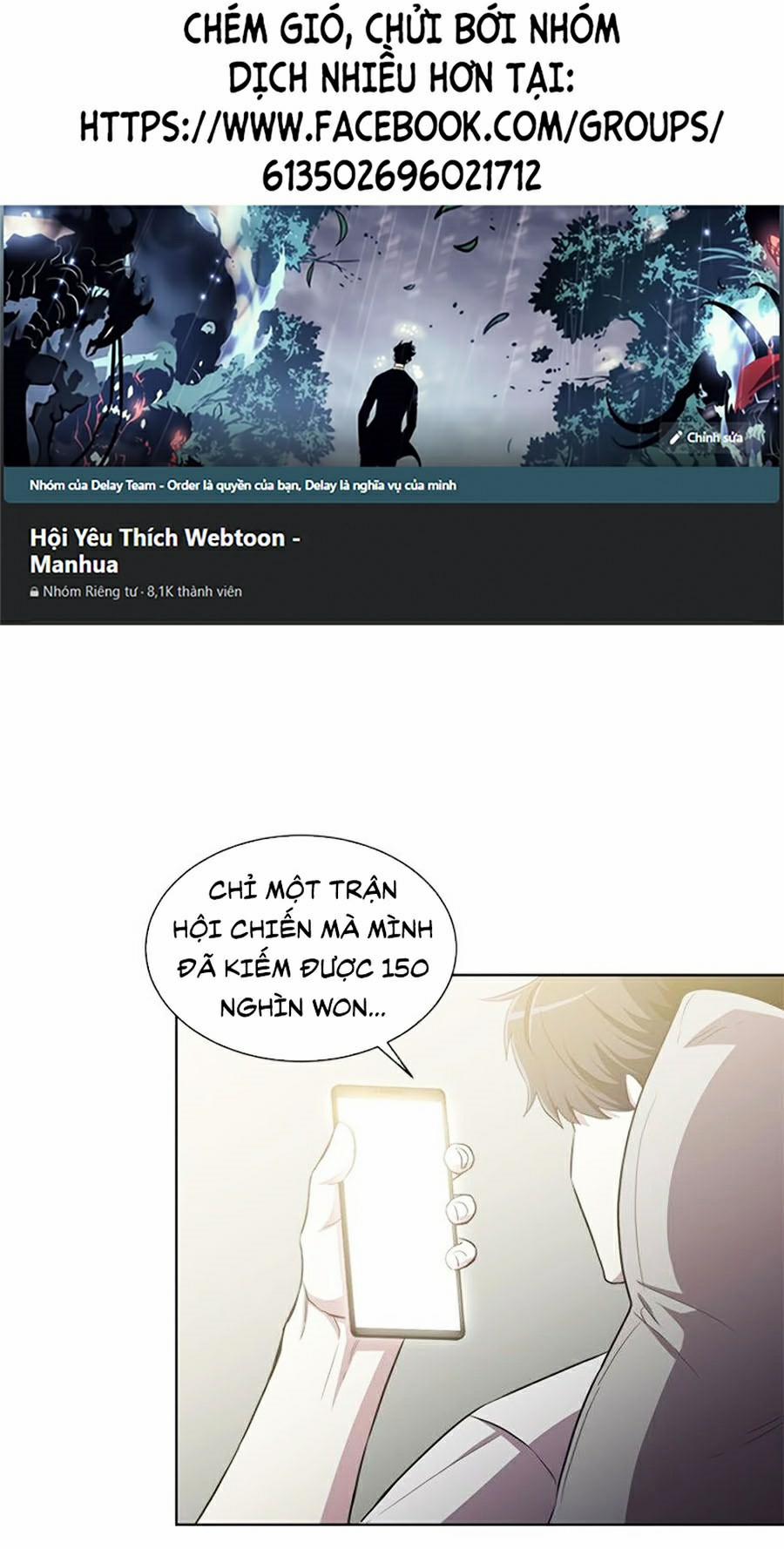 Tôi Là Thợ Săn Có Sức Mạnh Của 99 Vạn Tiền Kiếp 16 trang 0