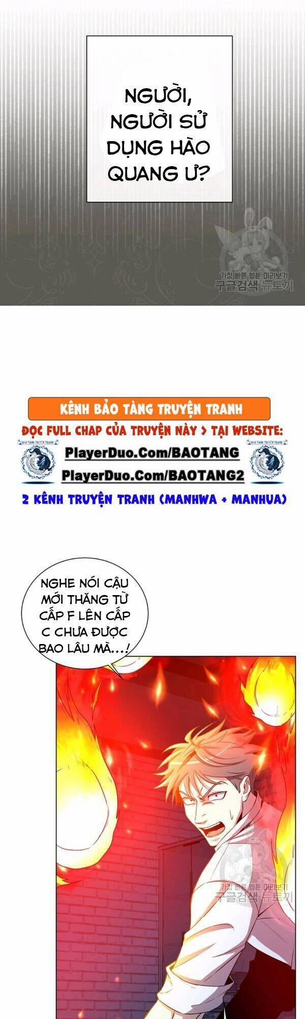 Tôi Là Thợ Săn Có Sức Mạnh Của 99 Vạn Tiền Kiếp 22 trang 0