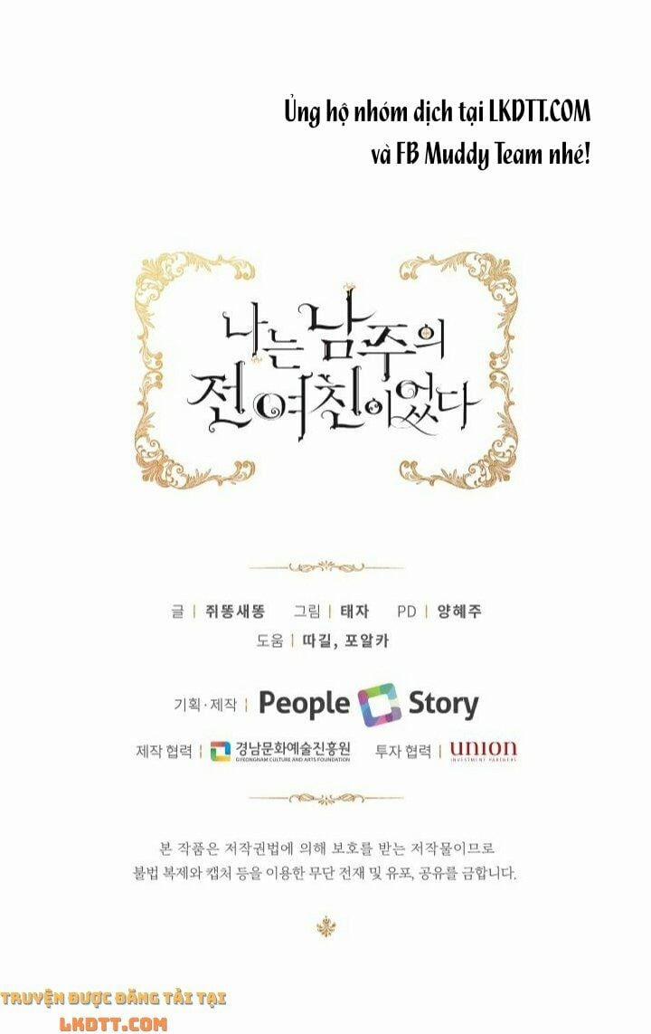 Tôi Là Tình Cũ Của Nam Chính 39 trang 74