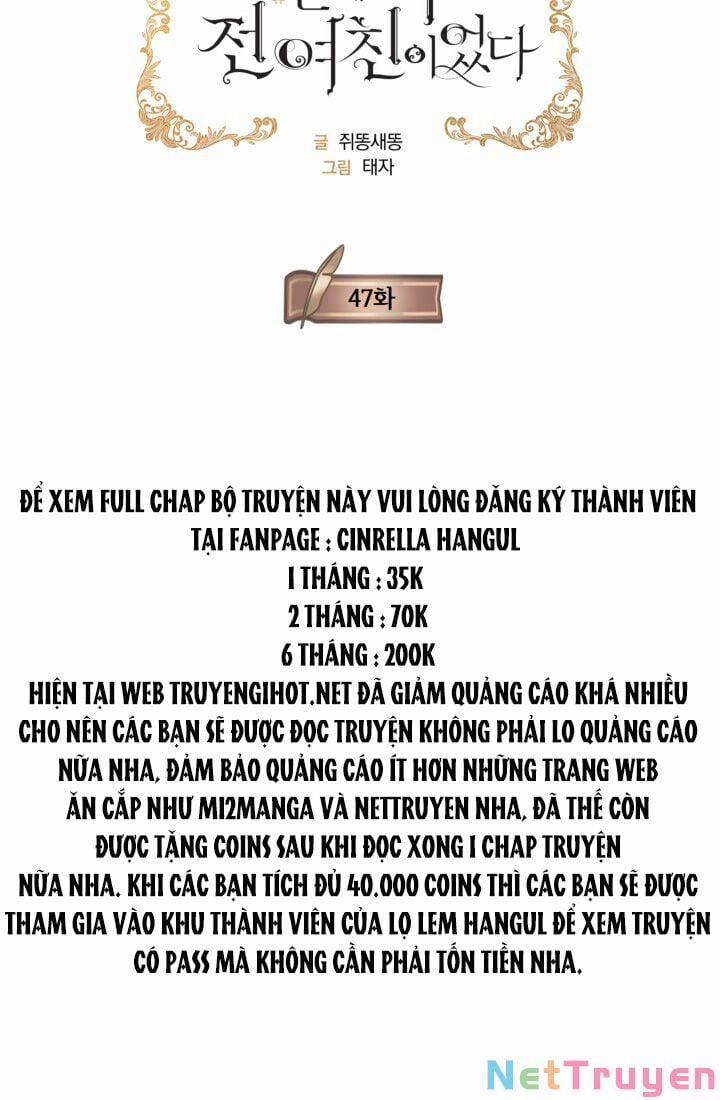 Tôi Là Tình Cũ Của Nam Chính 47.1 trang 24