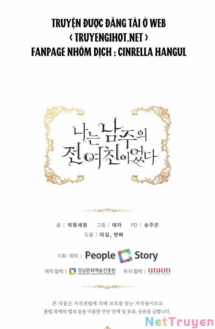 Tôi Là Tình Cũ Của Nam Chính 47.2 trang 39