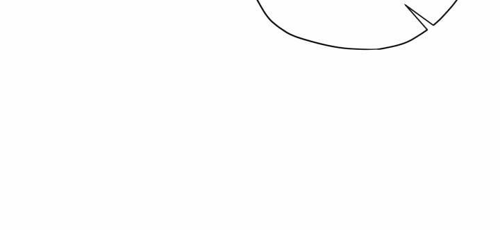 Tôi Là Tình Cũ Của Nam Chính 48.2 trang 34