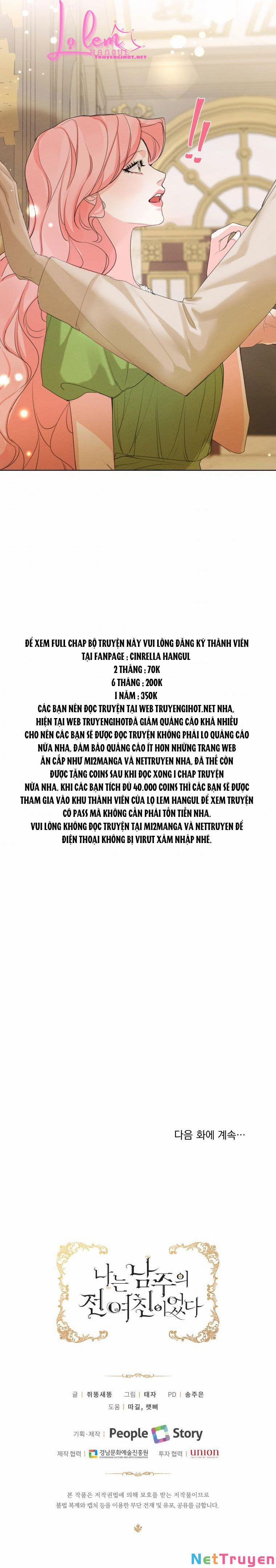 Tôi Là Tình Cũ Của Nam Chính 50.2 trang 11