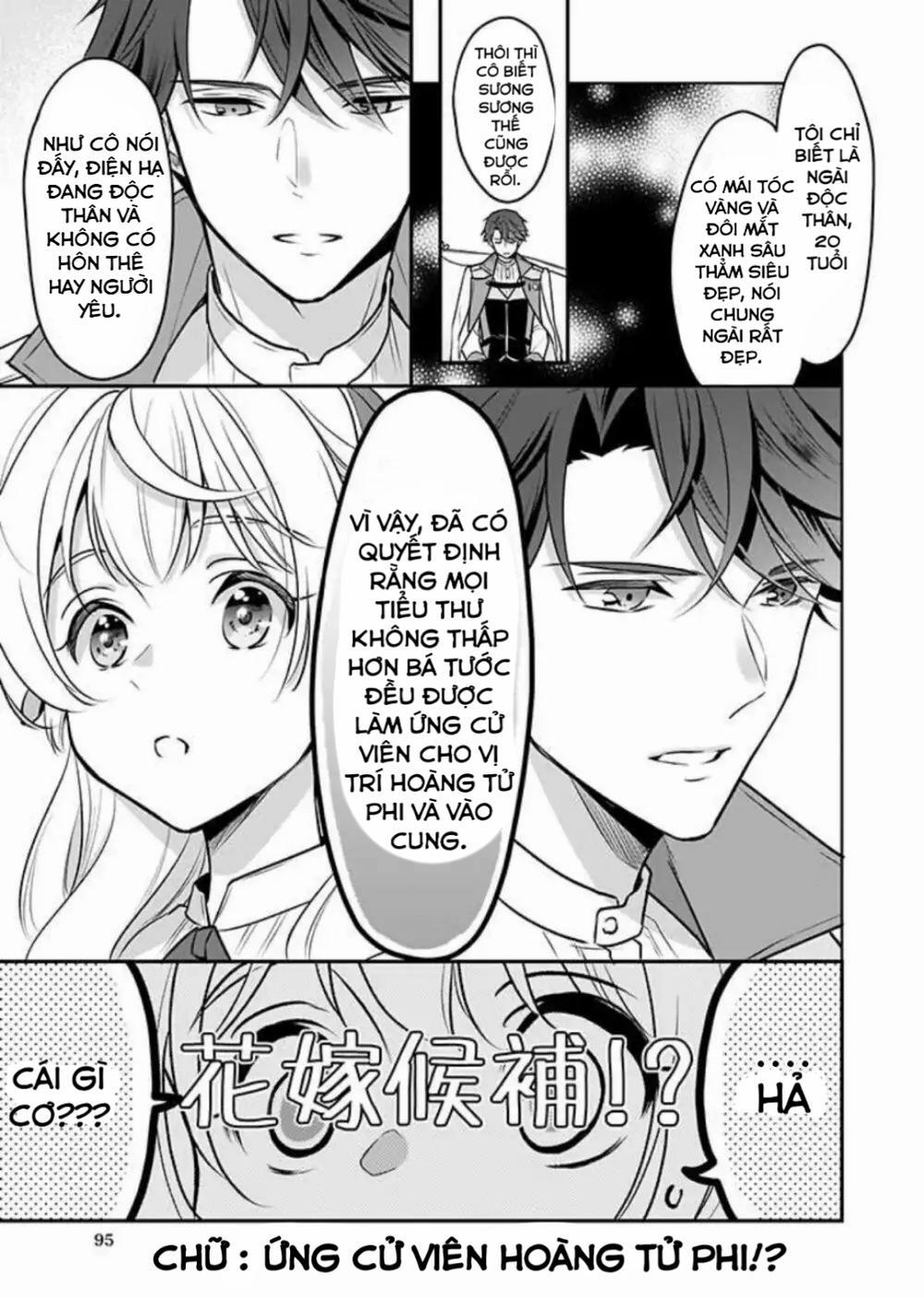 Tôi Là Ứng Cử Viên Cho Vị Trí Hoàng Tử Phi Nhưng Tôi Chắc Kèo Là Tôi Trúng Rồi! 1 trang 12