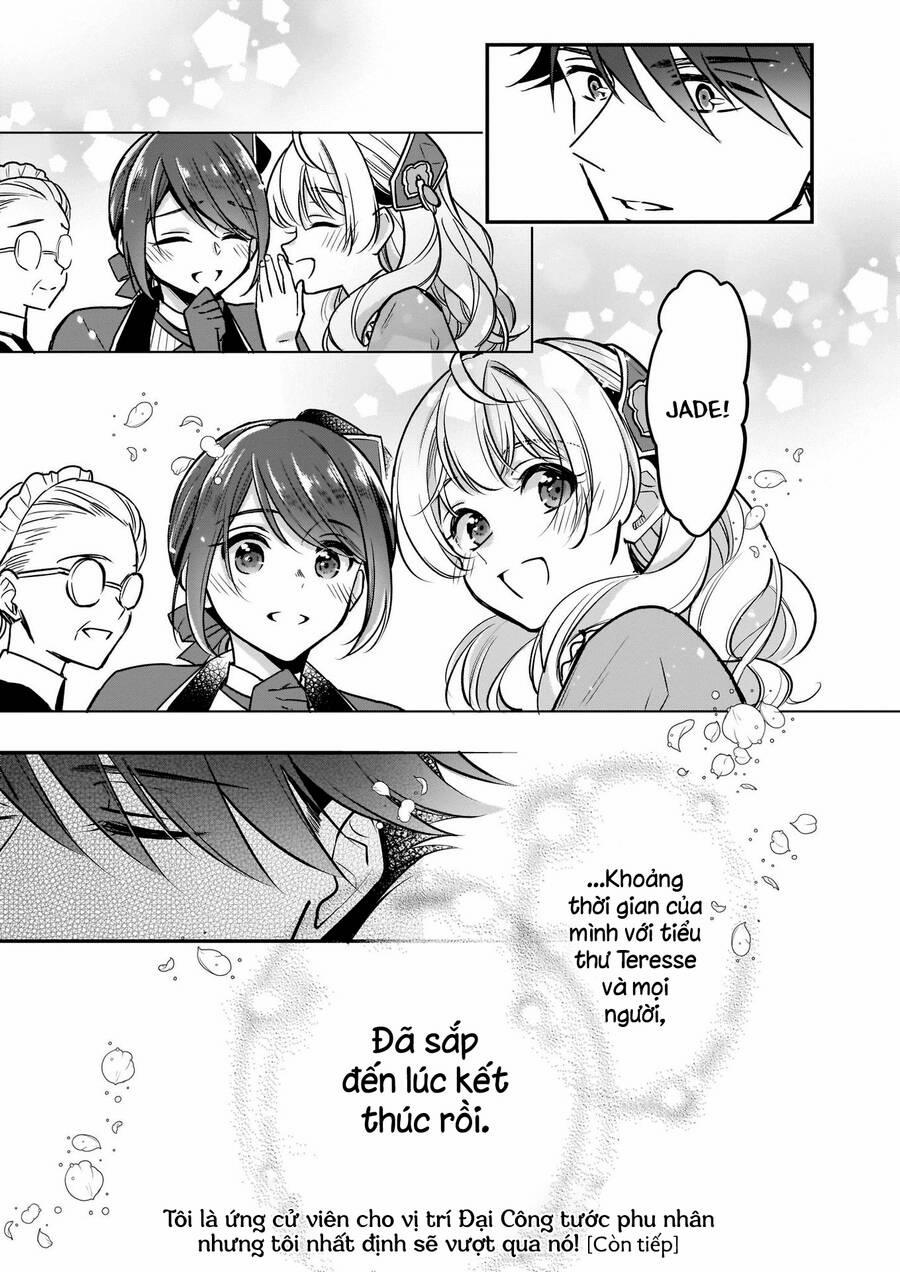 Tôi Là Ứng Cử Viên Cho Vị Trí Hoàng Tử Phi Nhưng Tôi Chắc Kèo Là Tôi Trúng Rồi! 10 trang 32