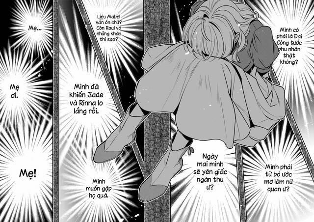 Tôi Là Ứng Cử Viên Cho Vị Trí Hoàng Tử Phi Nhưng Tôi Chắc Kèo Là Tôi Trúng Rồi! 13 trang 25