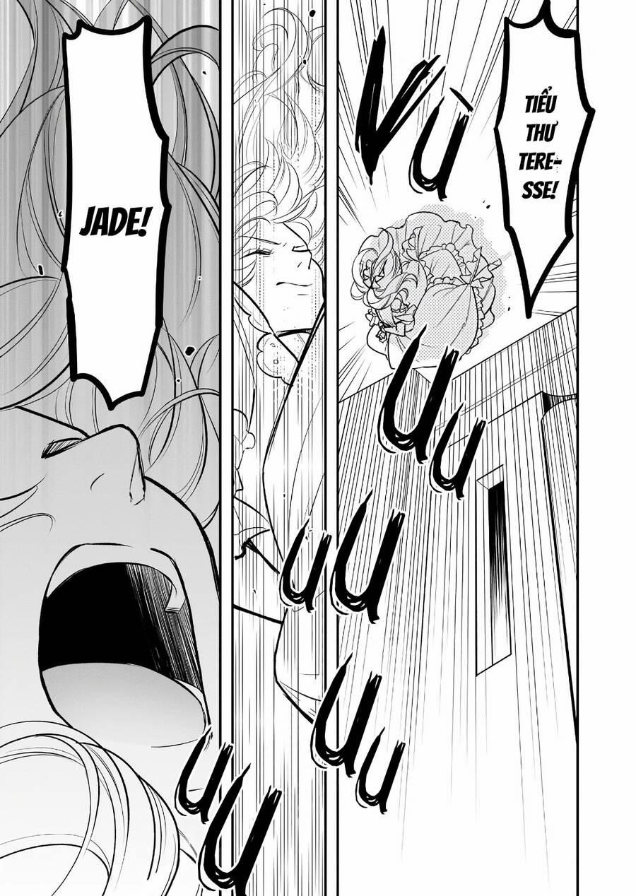 Tôi Là Ứng Cử Viên Cho Vị Trí Hoàng Tử Phi Nhưng Tôi Chắc Kèo Là Tôi Trúng Rồi! 16 trang 14