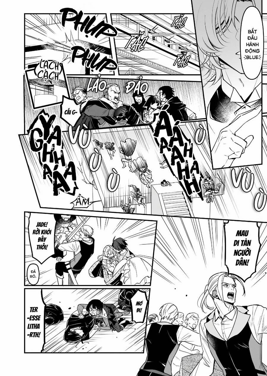 Tôi Là Ứng Cử Viên Cho Vị Trí Hoàng Tử Phi Nhưng Tôi Chắc Kèo Là Tôi Trúng Rồi! 16 trang 17