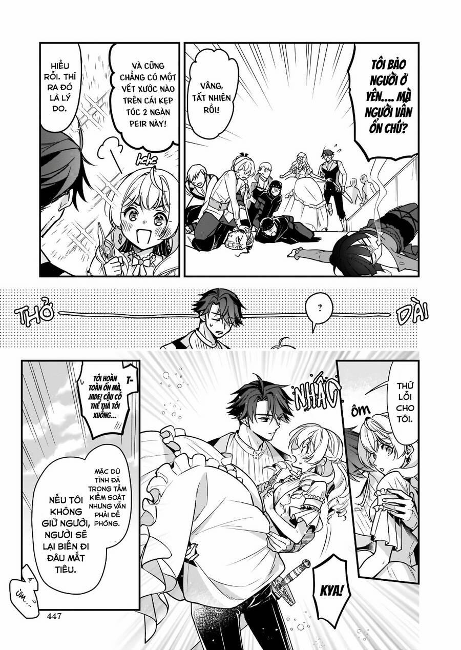Tôi Là Ứng Cử Viên Cho Vị Trí Hoàng Tử Phi Nhưng Tôi Chắc Kèo Là Tôi Trúng Rồi! 16 trang 27