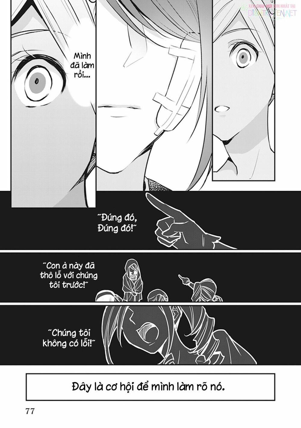 Tôi Là Ứng Cử Viên Cho Vị Trí Hoàng Tử Phi Nhưng Tôi Chắc Kèo Là Tôi Trúng Rồi! 7 trang 30