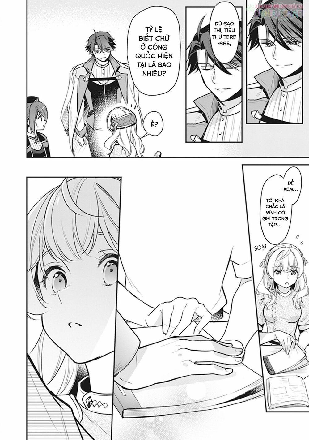Tôi Là Ứng Cử Viên Cho Vị Trí Hoàng Tử Phi Nhưng Tôi Chắc Kèo Là Tôi Trúng Rồi! 8 trang 17