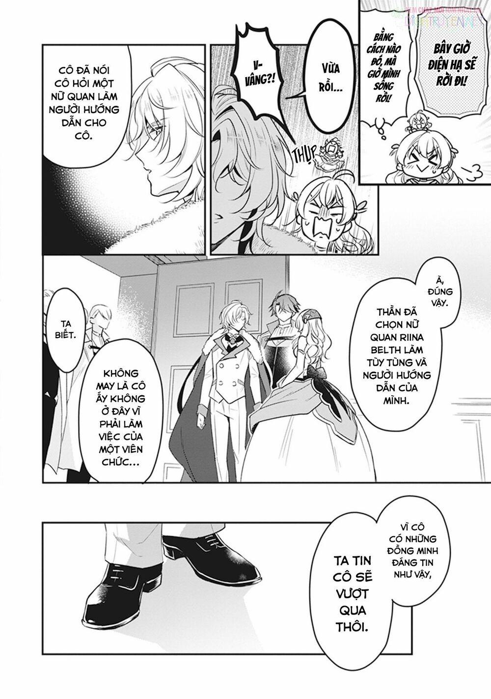Tôi Là Ứng Cử Viên Cho Vị Trí Hoàng Tử Phi Nhưng Tôi Chắc Kèo Là Tôi Trúng Rồi! 9 trang 15