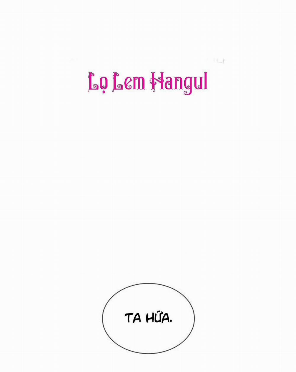 Tôi Là Vị Hôn Thê Phản Diện 1 trang 0