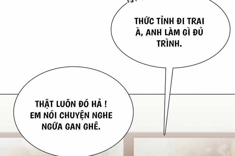 Tôi Làm Vườn Tại Thế Giới Thợ Săn 1 trang 137