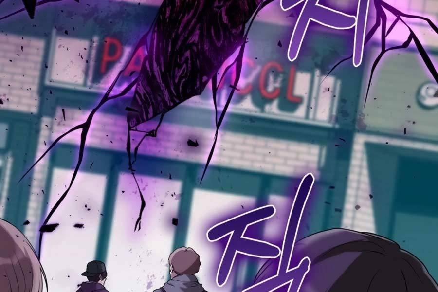 Tôi Làm Vườn Tại Thế Giới Thợ Săn 1 trang 14