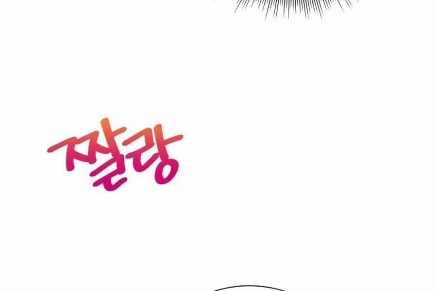 Tôi Làm Vườn Tại Thế Giới Thợ Săn 1 trang 145