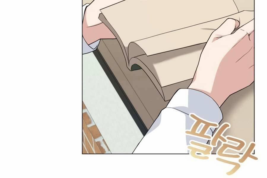 Tôi Làm Vườn Tại Thế Giới Thợ Săn 1 trang 175