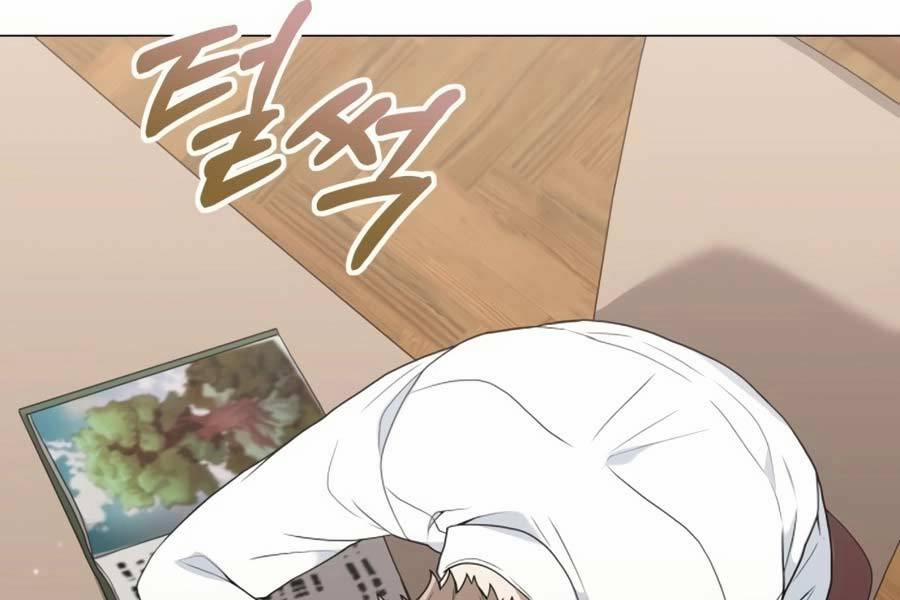 Tôi Làm Vườn Tại Thế Giới Thợ Săn 1 trang 189