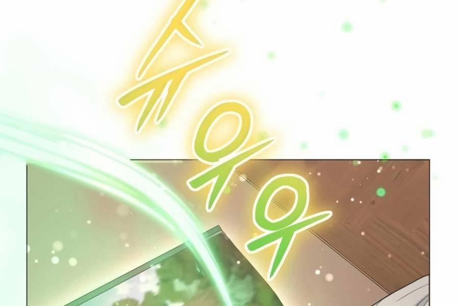 Tôi Làm Vườn Tại Thế Giới Thợ Săn 1 trang 192