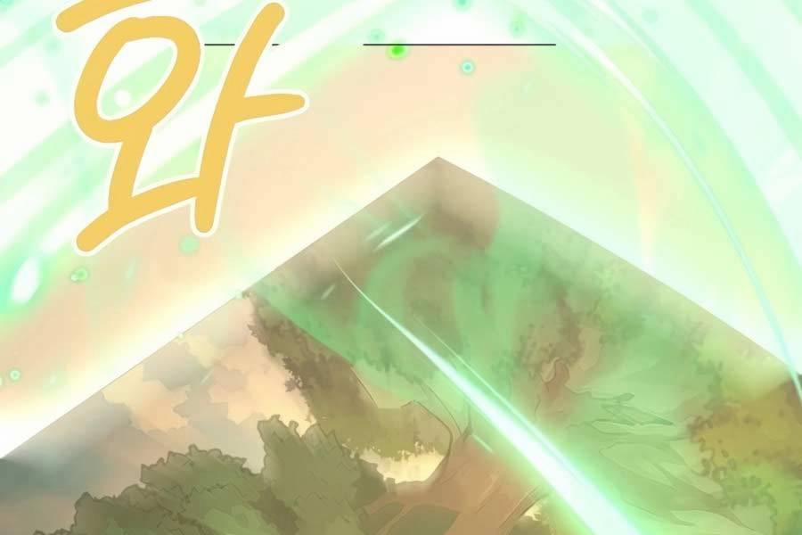 Tôi Làm Vườn Tại Thế Giới Thợ Săn 1 trang 195