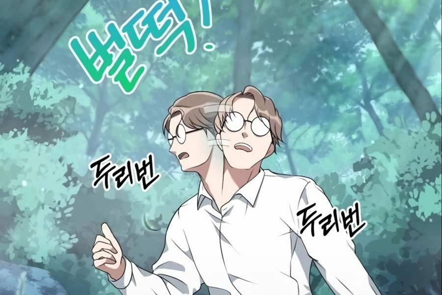 Tôi Làm Vườn Tại Thế Giới Thợ Săn 1 trang 208