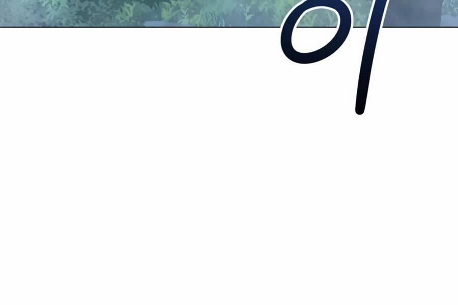 Tôi Làm Vườn Tại Thế Giới Thợ Săn 1 trang 216