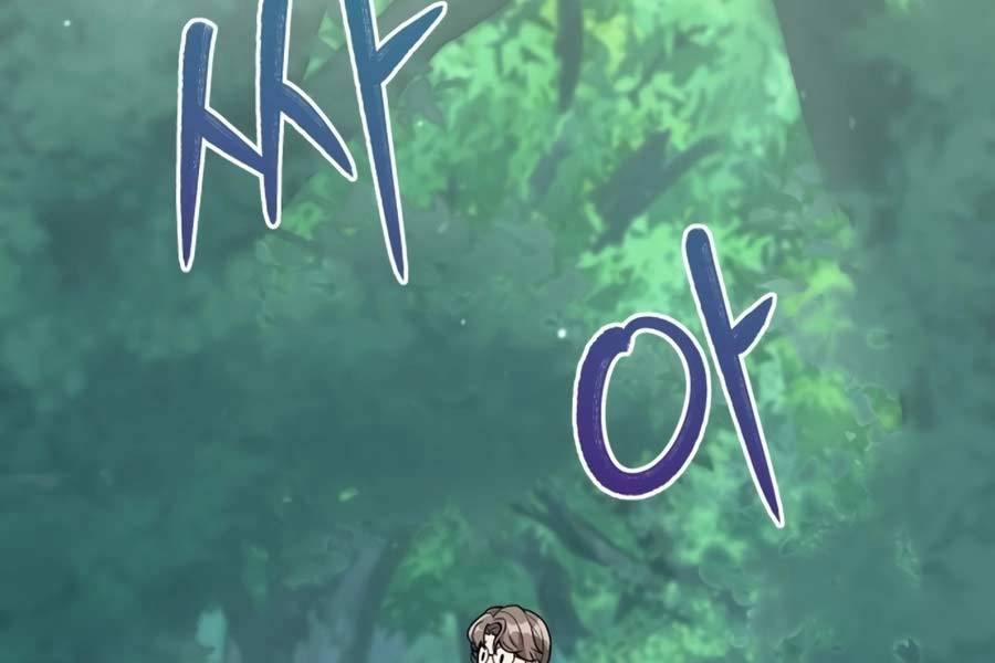 Tôi Làm Vườn Tại Thế Giới Thợ Săn 1 trang 228