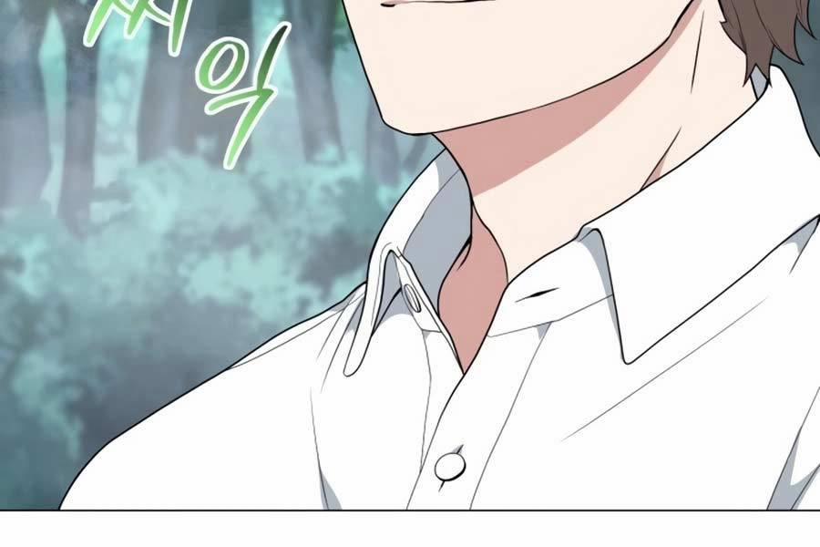 Tôi Làm Vườn Tại Thế Giới Thợ Săn 1 trang 263