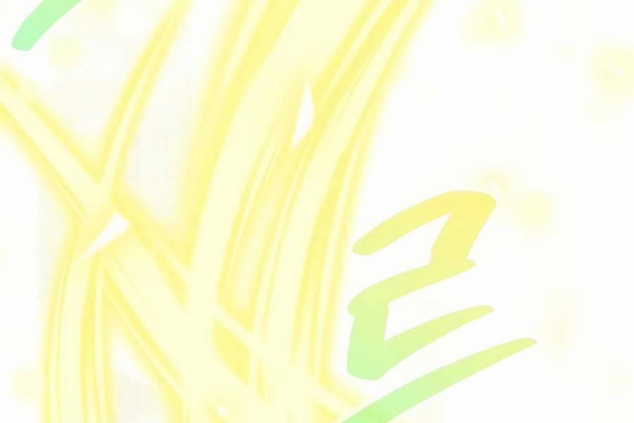 Tôi Làm Vườn Tại Thế Giới Thợ Săn 1 trang 288