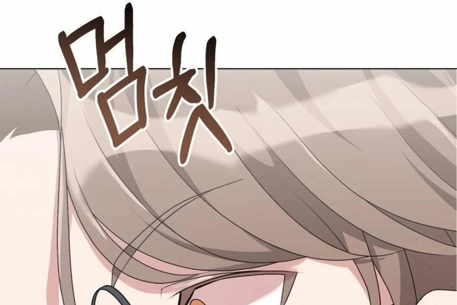 Tôi Làm Vườn Tại Thế Giới Thợ Săn 1 trang 312