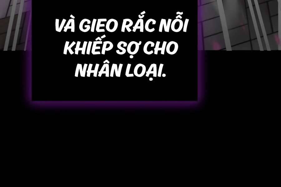 Tôi Làm Vườn Tại Thế Giới Thợ Săn 1 trang 32