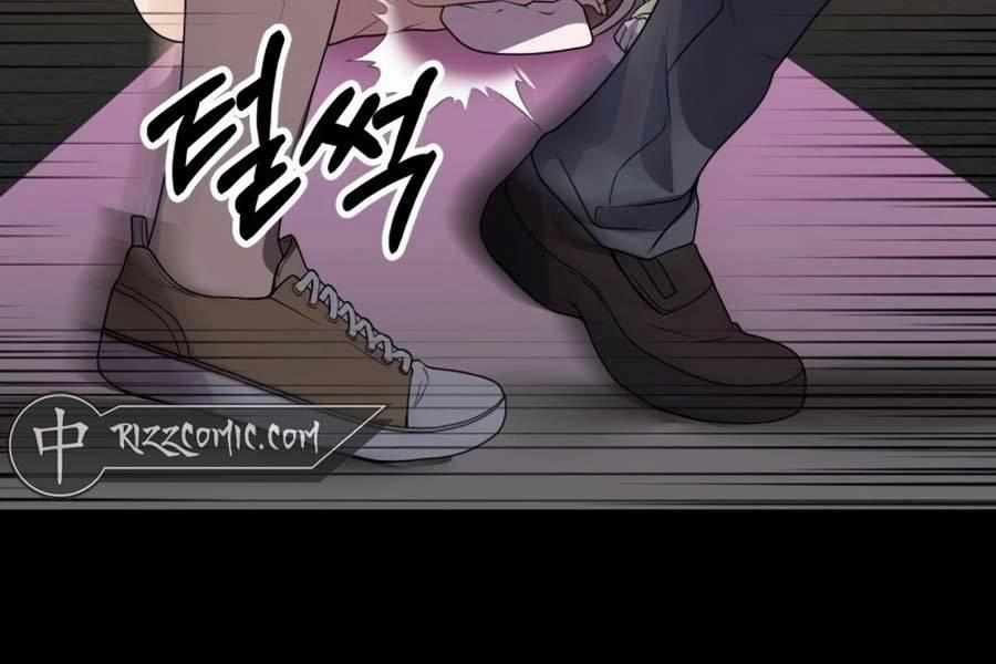 Tôi Làm Vườn Tại Thế Giới Thợ Săn 1 trang 35