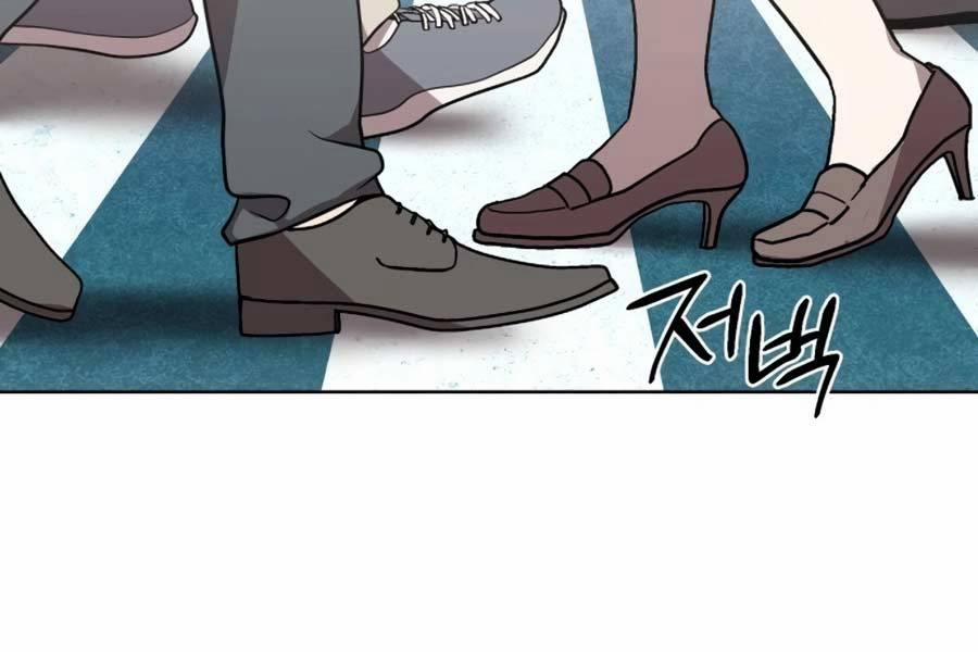 Tôi Làm Vườn Tại Thế Giới Thợ Săn 1 trang 4