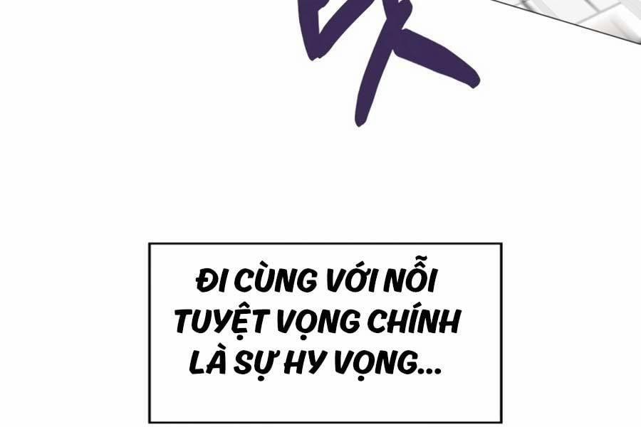 Tôi Làm Vườn Tại Thế Giới Thợ Săn 1 trang 47