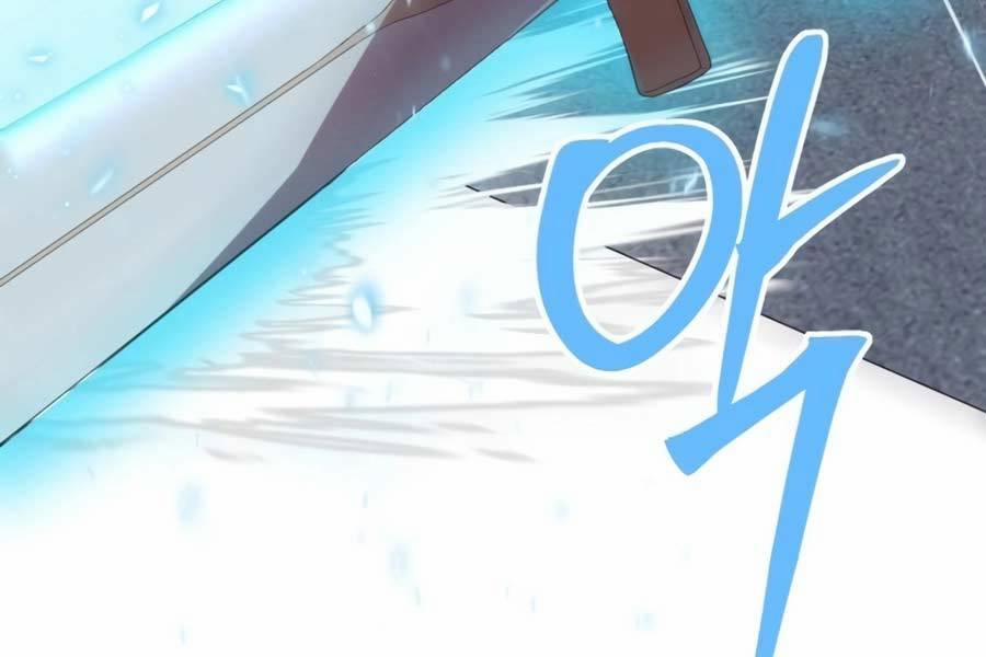 Tôi Làm Vườn Tại Thế Giới Thợ Săn 1 trang 52