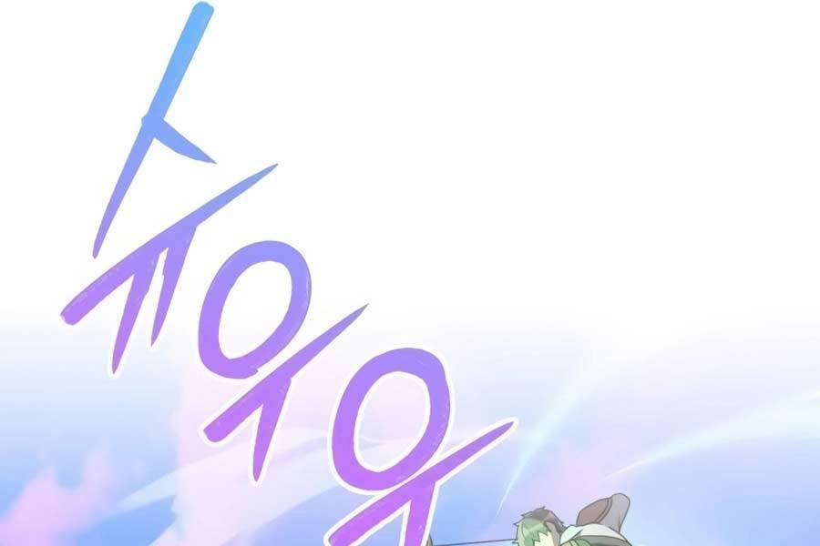 Tôi Làm Vườn Tại Thế Giới Thợ Săn 1 trang 57