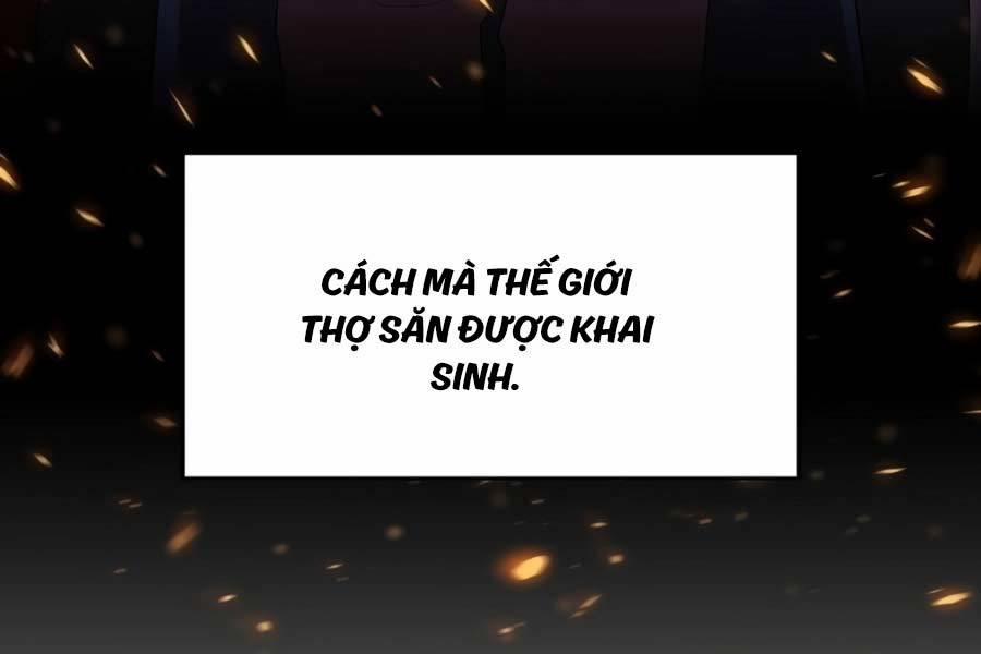 Tôi Làm Vườn Tại Thế Giới Thợ Săn 1 trang 73