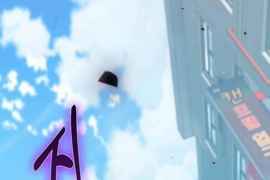 Tôi Làm Vườn Tại Thế Giới Thợ Săn 1 trang 8