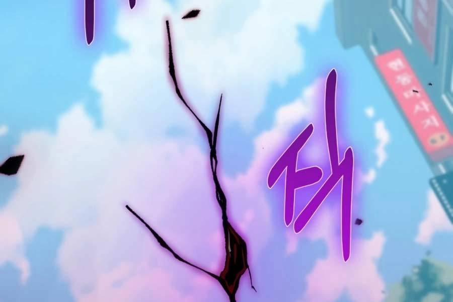 Tôi Làm Vườn Tại Thế Giới Thợ Săn 1 trang 9