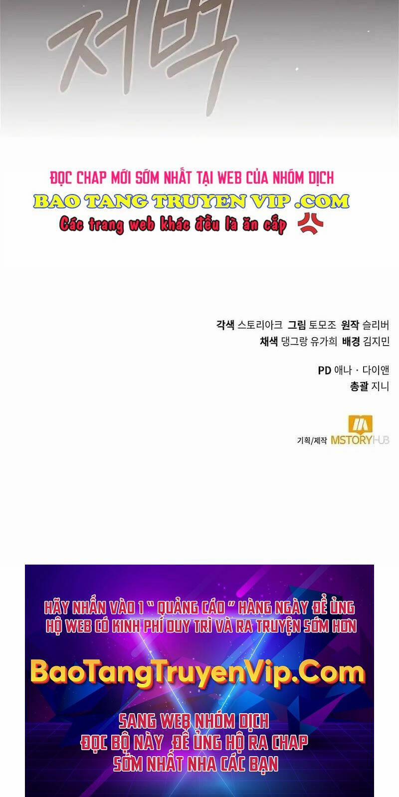 Tôi Làm Vườn Tại Thế Giới Thợ Săn 34 trang 88