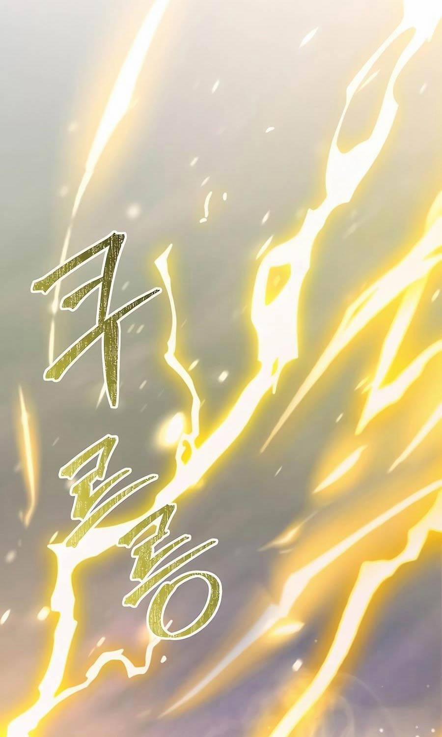 Tôi Làm Vườn Tại Thế Giới Thợ Săn 39 trang 150